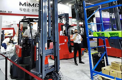 MiMA attends LET-a CEMAT ASIA 2021