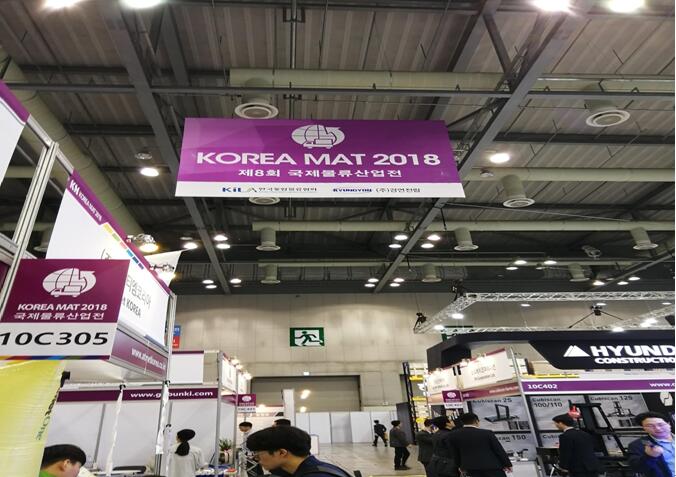 MIMA FORKLIFT ATTEND KOREA MAT 2018