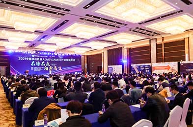 MIMA participates in 2021 China Mobile Robot (AGV/AMR) Industry Development Annual Conference