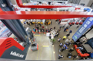 MiMA forklift at CeMAT ASIA 2020
