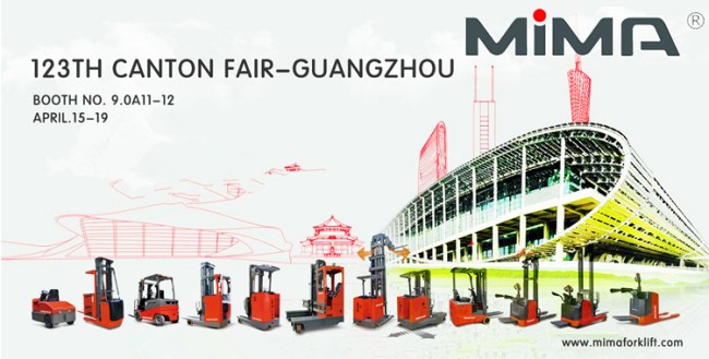 123Th China Import and Export Fair