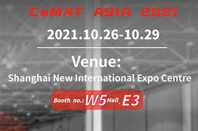 MiMA attends CEMAT ASIA 2021