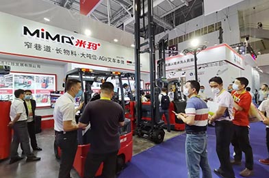 MiMA attends the 22nd Shenzhen Industrial Exhibition