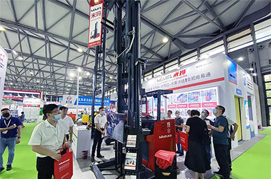 MiMA attended the 7th Asian Fresh Supply Chain Expo 