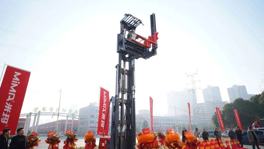 MiMA Opened Its Marketing Center in Nanchang - MiMA